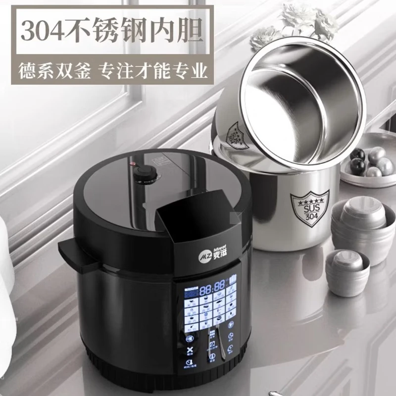 High end automatic exhaust fully automatic rice cooker with uncoated inner pot of electric pressure cooker
High end automatic exhaust fully automatic rice cooker with uncoated inner pot of electric pressure cooker