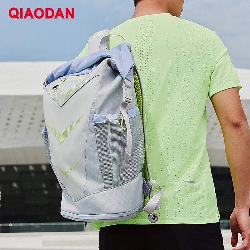QIAODAN Feiying Sports Backpack Large Capacity Men's and Women's 2025 Autumn New Comfortable Commuting School Bag XUA24240119
QIAODAN Feiying Sports Backpack Large Capacity Men's and Women's 2025 Autumn New Comfortable Commuting School Bag XUA24240119