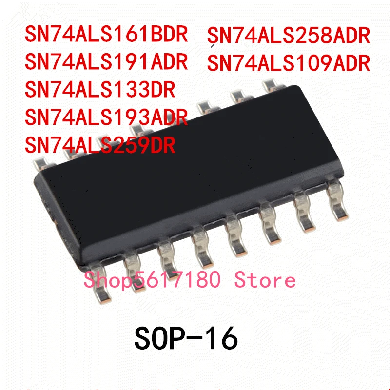 SN74ALS161BDR sn74als191адr SN74ALS133DR sn74als193адr SN74ALS259DR sn74als258адr sn74als109адс, 10 шт.
SN74ALS161BDR sn74als191адr SN74ALS133DR sn74als193адr SN74ALS259DR sn74als258адr sn74als109адс, 10 шт.
