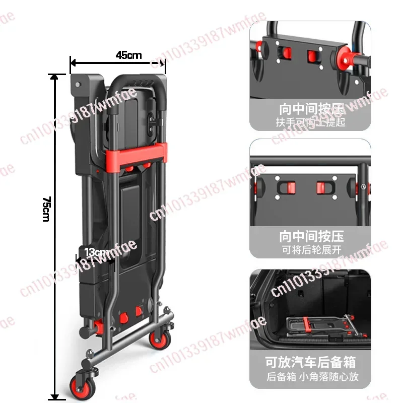 Многофункциональная складная тележка для кемпинга и супермаркета, портативная тележка для покупок на природе
Многофункциональная складная тележка для кемпинга и супермаркета, портативная тележка для покупок на природе