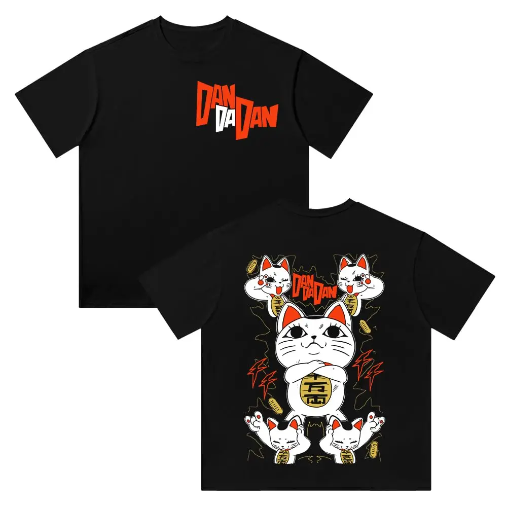 Dandadan Cat T-Shirt Men Women Cotton Tees Japanaise Anime Short Sleeve Y2k Tops Summer Tshirt Men's Women's Clothing Streetwear
Dandadan Cat T-Shirt Men Women Cotton Tees Japanaise Anime Short Sleeve Y2k Tops Summer Tshirt Men's Women's Clothing Streetwear