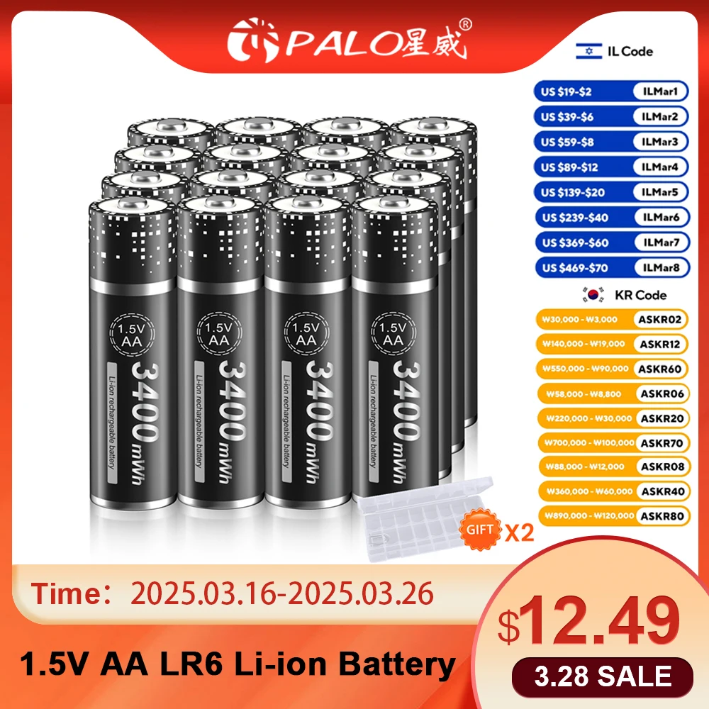 PALO 1.5V AA Rechargeable Battery 3400mWh 1.5V AA R6 Li-ion Rechargeable battery AA Lithium Batteries for Remote Control Toys
PALO 1.5V AA Rechargeable Battery 3400mWh 1.5V AA R6 Li-ion Rechargeable battery AA Lithium Batteries for Remote Control Toys