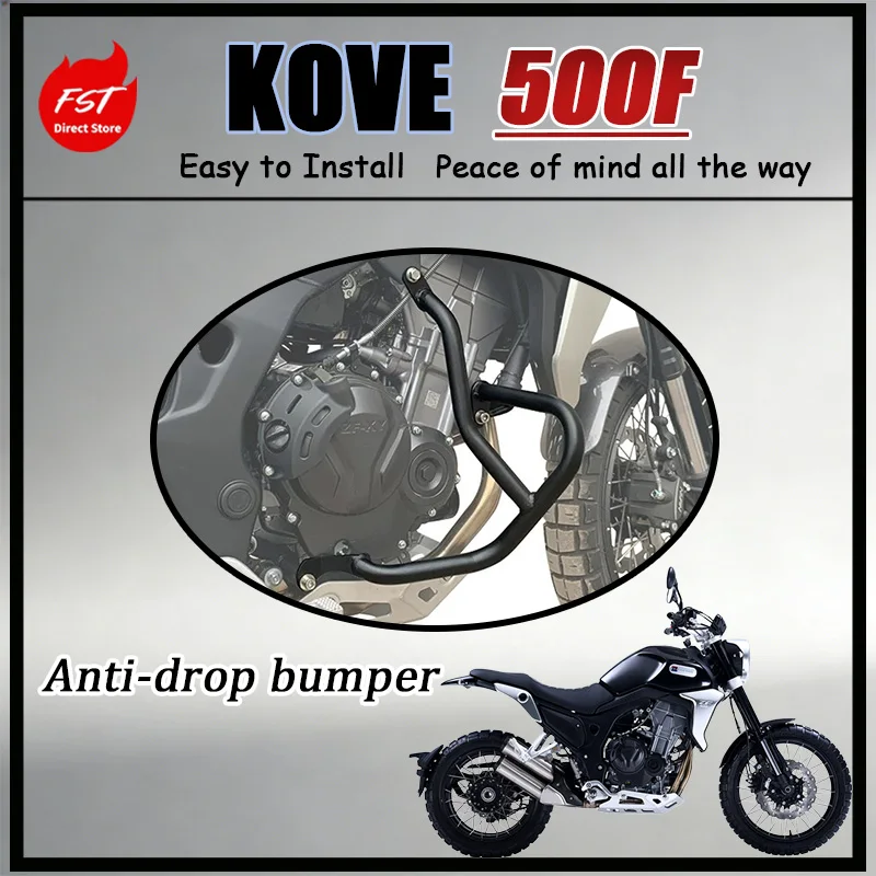 FOR KOVE 500F 525F Anti-Collision Bumper Thickened Reinforced Pipe Shock Absorbing Protective Frame Body Scratch Preventor
FOR KOVE 500F 525F Anti-Collision Bumper Thickened Reinforced Pipe Shock Absorbing Protective Frame Body Scratch Preventor