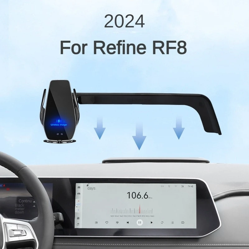 2024 для Refine RF8 автомобильный экран держатель телефона Беспроводное зарядное устройство навигационное крепление аксессуары для интерьера Размер 12,3 дюйма
2024 для Refine RF8 автомобильный экран держатель телефона Беспроводное зарядное устройство навигационное крепление аксессуары для интерьера Размер 12,3 дюйма