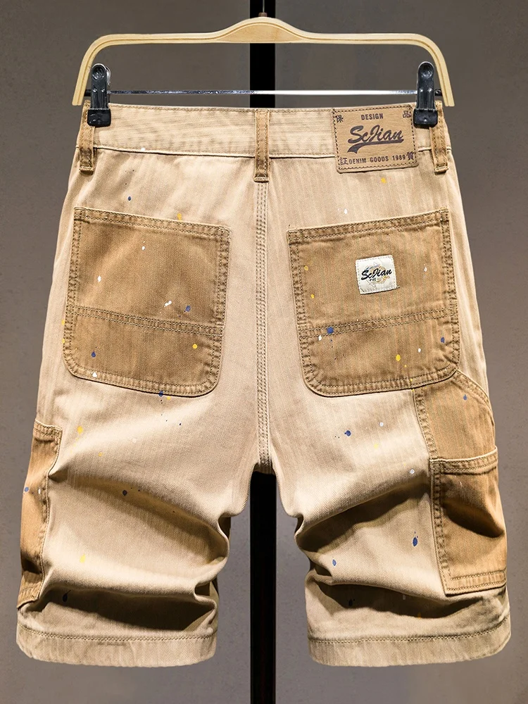 Faionable Casual Cotton orts Men's Summer High End Loose Comfortable Versatile Five-Point Workwear Pants Breathable
Faionable Casual Cotton orts Men's Summer High End Loose Comfortable Versatile Five-Point Workwear Pants Breathable