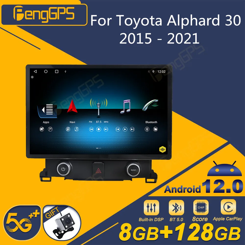 For Toyota Alphard 2007 - 2013 Android Car Radio 2Din Stereo Receiver Autoradio Multimedia Player GPS Navi Head Unit Screen
For Toyota Alphard 2007 - 2013 Android Car Radio 2Din Stereo Receiver Autoradio Multimedia Player GPS Navi Head Unit Screen