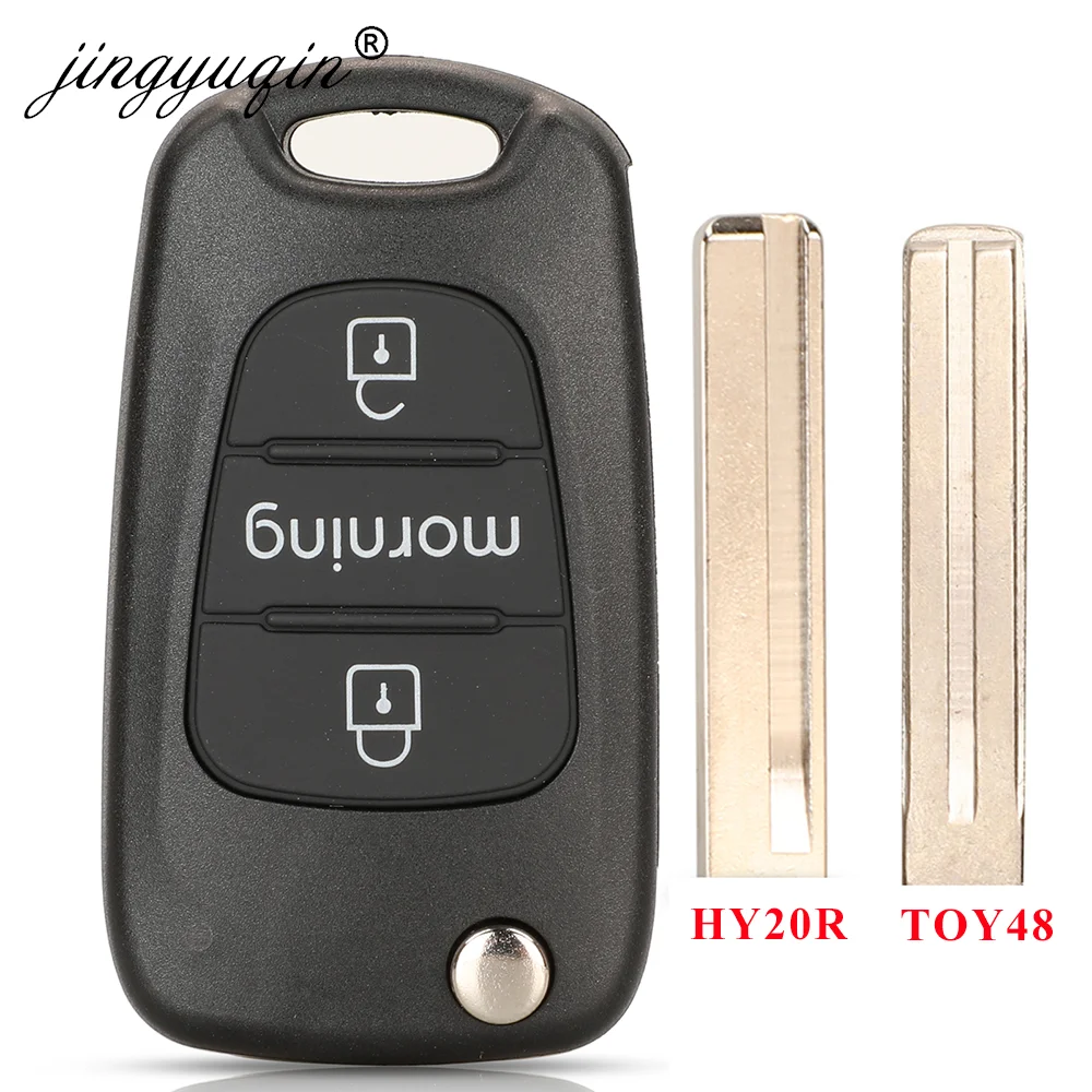 jingyuqin Car Key Shell Replacement For Kia Morning Transponder 3 Buttons Uncut TOY40 HY20R Auto Key Case Fob
jingyuqin Car Key Shell Replacement For Kia Morning Transponder 3 Buttons Uncut TOY40 HY20R Auto Key Case Fob