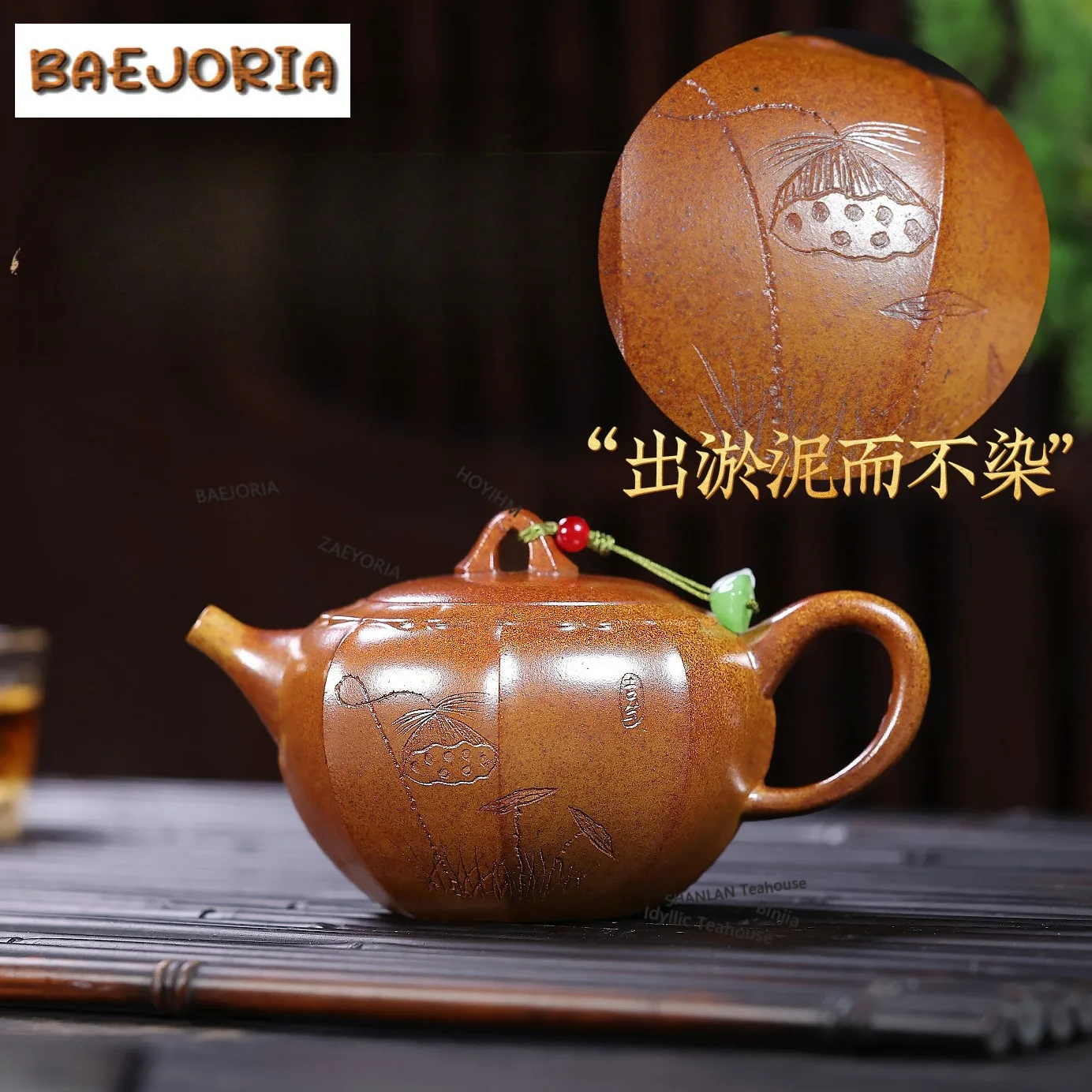180ml Classic Yixing Purple Clay Teapots Handmade Lotus Pot Raw Ore The Keel Gold Sand Mud Kettle Chinese Zisha Tea Set Craft
180ml Classic Yixing Purple Clay Teapots Handmade Lotus Pot Raw Ore The Keel Gold Sand Mud Kettle Chinese Zisha Tea Set Craft