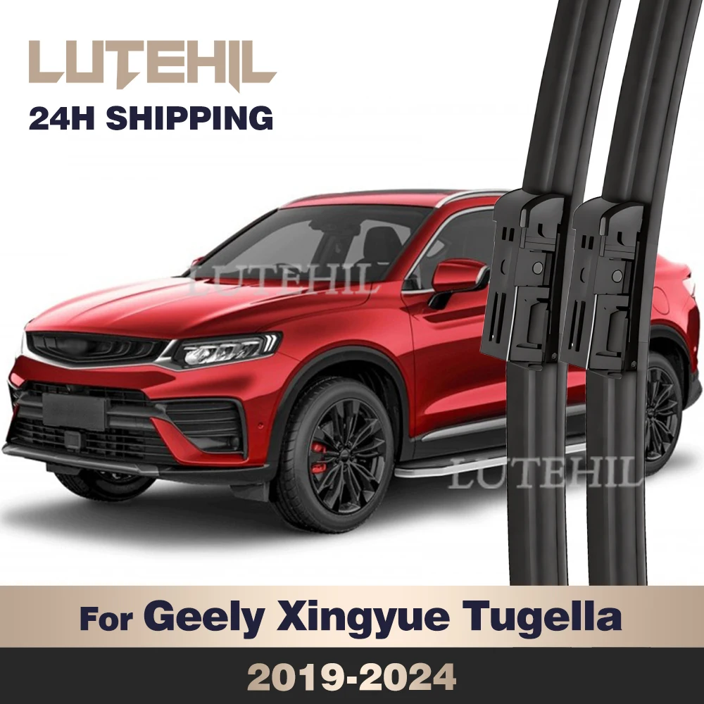 For Geely Xingyue Tugella 2019-2024 2020 2021 2022 2023 Wiper Front Wiper Blades Windshield Windscreen Window Brush 24"+17"
For Geely Xingyue Tugella 2019-2024 2020 2021 2022 2023 Wiper Front Wiper Blades Windshield Windscreen Window Brush 24"+17"