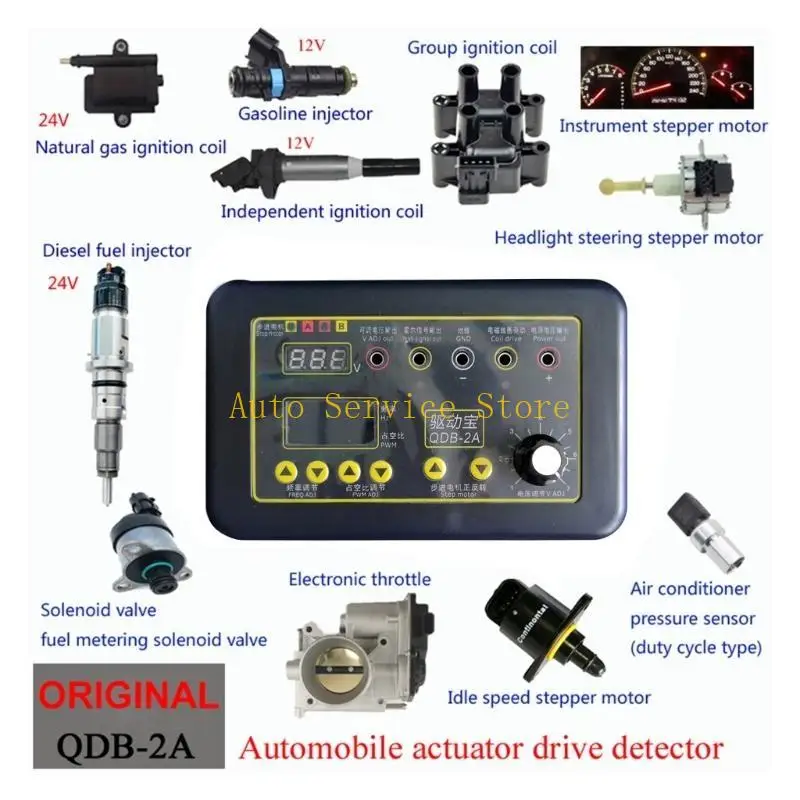 462A Car Fault Detector- Solenoid Idling Stepper-Motor Tester Drive Simulator
462A Car Fault Detector- Solenoid Idling Stepper-Motor Tester Drive Simulator