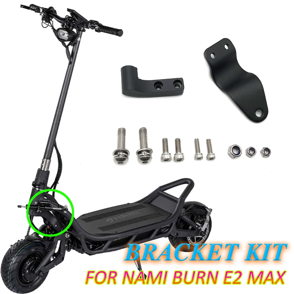 Directional Steering Damper Bracket kit Increase High Speed Stability Safety Spare Parts For Nami Burn E2 Max Electric Scooter
Directional Steering Damper Bracket kit Increase High Speed Stability Safety Spare Parts For Nami Burn E2 Max Electric Scooter