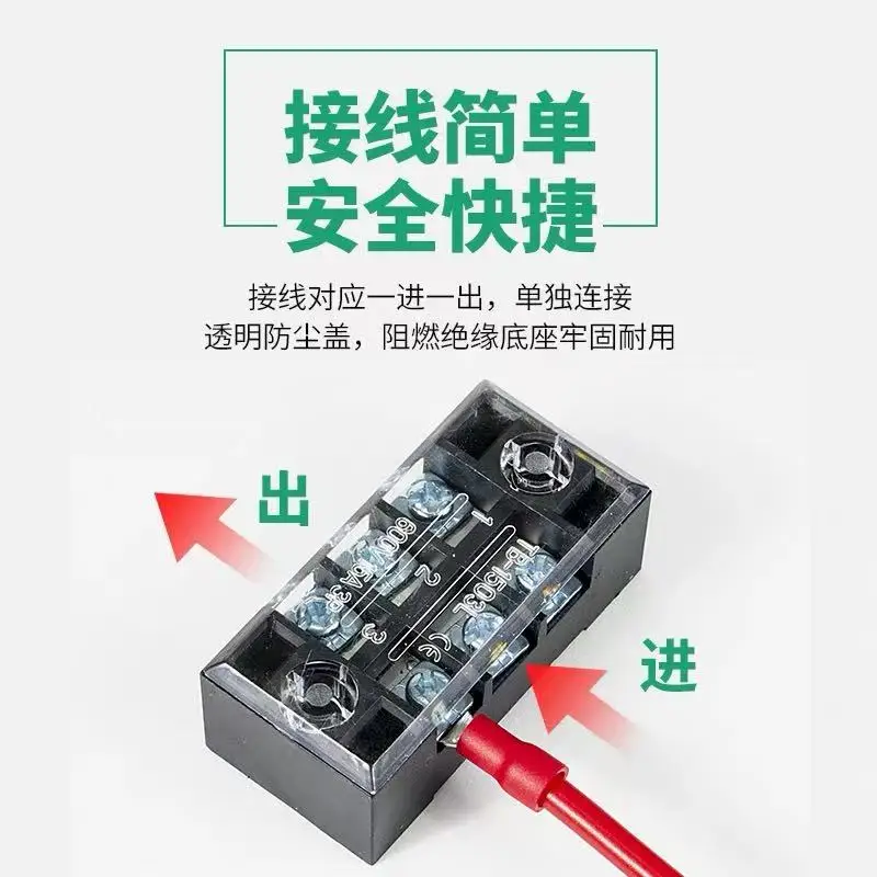 600V 15A Dual Row TB1503/1504/1505/1506/1508/1510/1512/1515/1520/1530Screw Connector Electric Barrier Terminal Block Strip 10Pcs
600V 15A Dual Row TB1503/1504/1505/1506/1508/1510/1512/1515/1520/1530Screw Connector Electric Barrier Terminal Block Strip 10Pcs