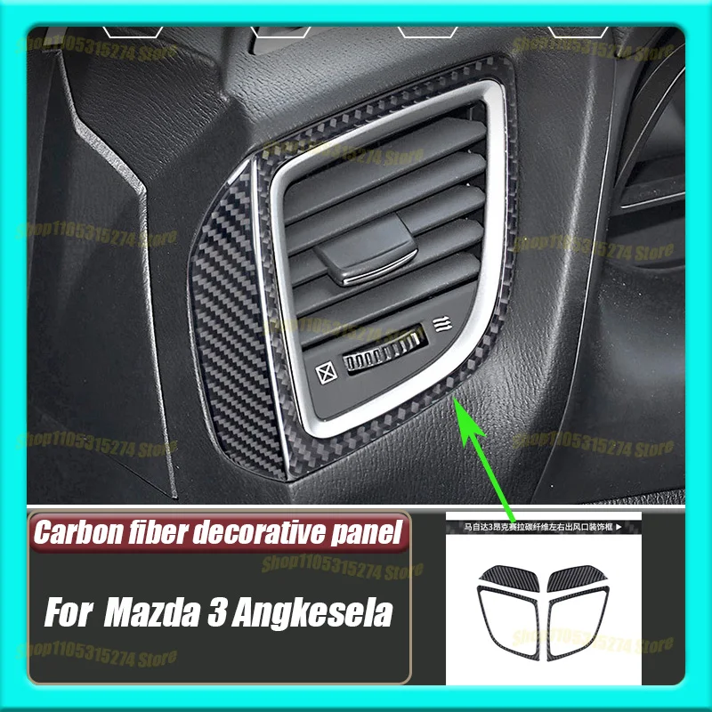 Real Carbon Fiber Left and Right Air Outlet Decorative Stickers, Suitable for Mazda 3 Angkesela Interior Modified Auto Parts
Real Carbon Fiber Left and Right Air Outlet Decorative Stickers, Suitable for Mazda 3 Angkesela Interior Modified Auto Parts