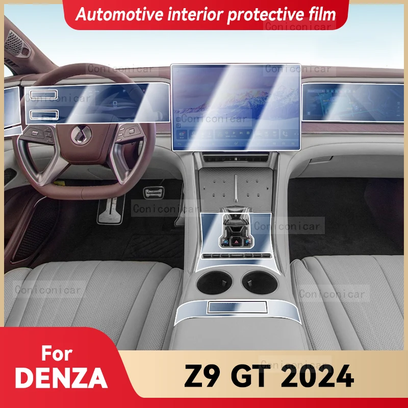 Для DENZA Z9 GT 2024, салон автомобиля, центральная консоль, экран, защитная прозрачная пленка из ТПУ, аксессуары для ремонта от царапин
Для DENZA Z9 GT 2024, салон автомобиля, центральная консоль, экран, защитная прозрачная пленка из ТПУ, аксессуары для ремонта от царапин