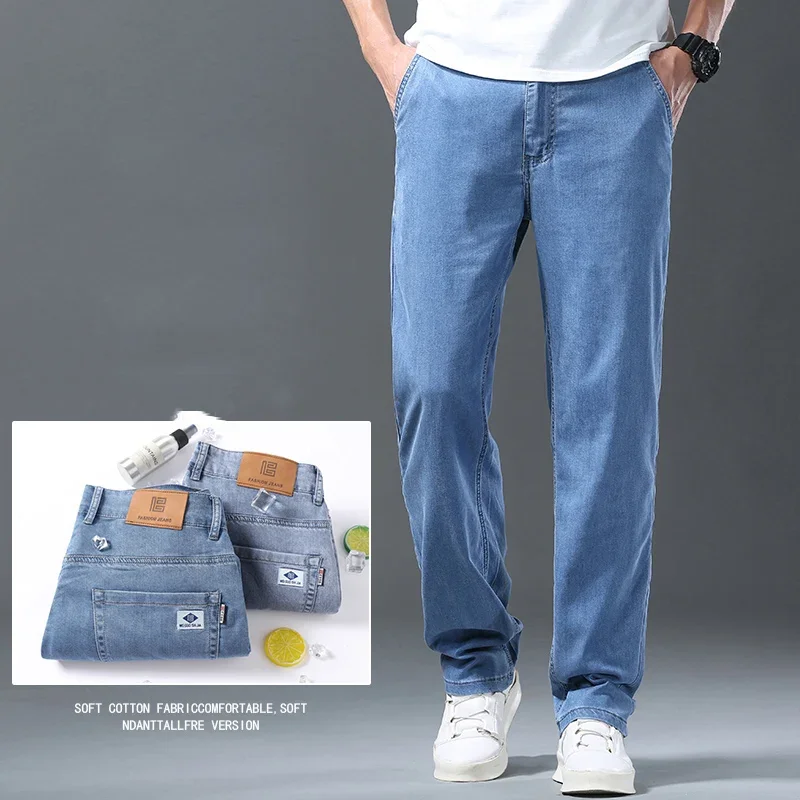 New Spring/Summer Lyocell Men's Jeans Elastic Mid High Waist Straight Leg Denim Pants Blue Classic Plus Size Pants 29-42
New Spring/Summer Lyocell Men's Jeans Elastic Mid High Waist Straight Leg Denim Pants Blue Classic Plus Size Pants 29-42