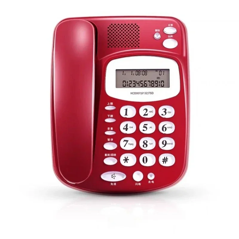 Classic red phone, high volume, luminous button, hands-free, call, elderly phone
Classic red phone, high volume, luminous button, hands-free, call, elderly phone