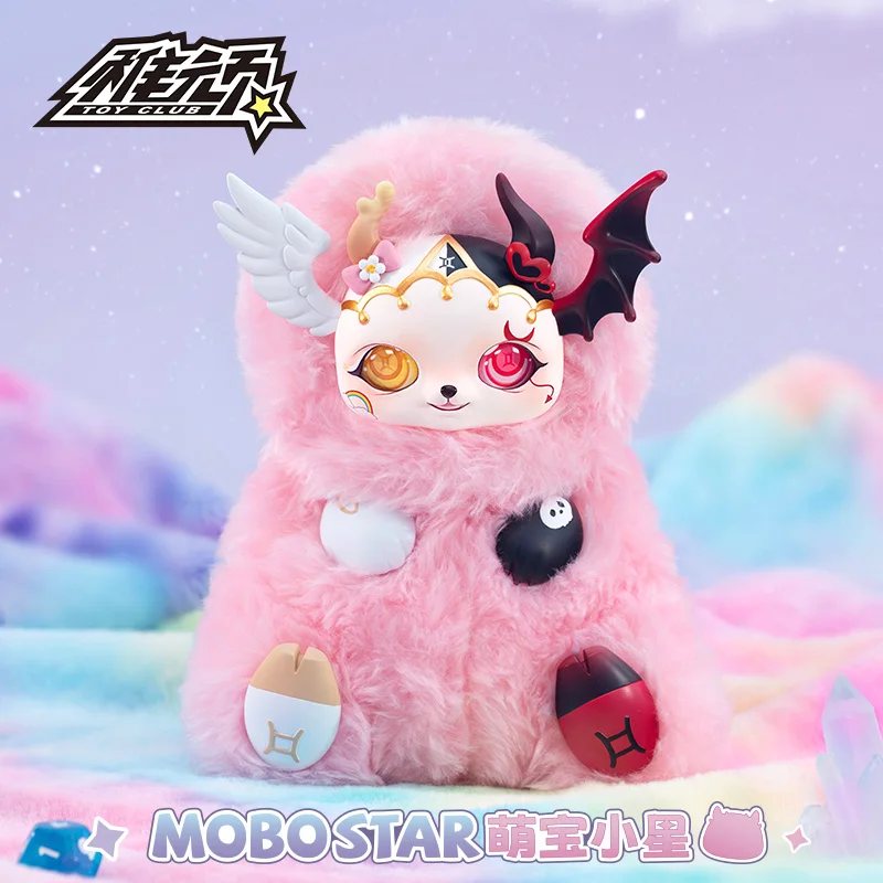 Toy Club Mobo Star Fervent Heart The Twelve Zodiac Signs Vinyl Plush Blind Box Trendy Toy Action Figure Desktop Ornament Gift
Toy Club Mobo Star Fervent Heart The Twelve Zodiac Signs Vinyl Plush Blind Box Trendy Toy Action Figure Desktop Ornament Gift