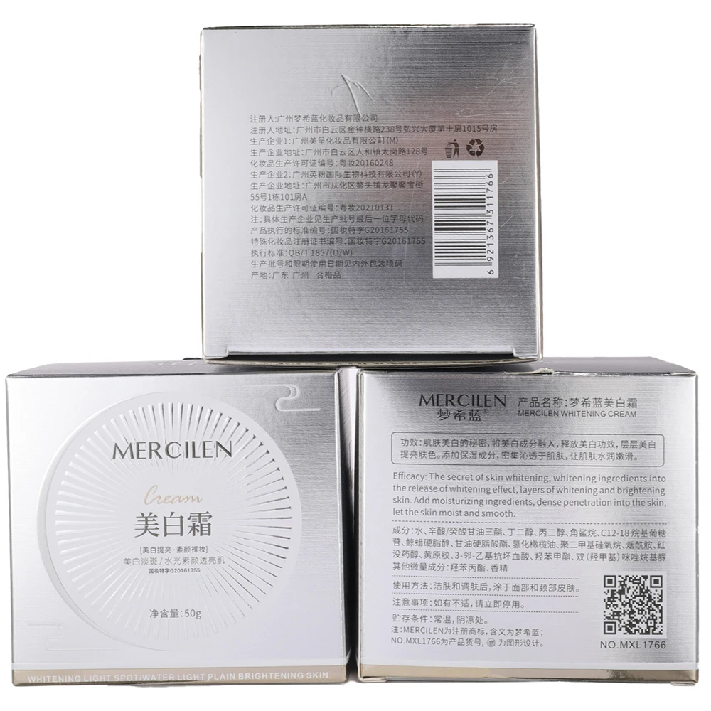 Whole Body Can Use Natural Cream Facial Care Brighten Skin Moisturizing Soothing Oil Control Face Cream Korea Skincare Products
Whole Body Can Use Natural Cream Facial Care Brighten Skin Moisturizing Soothing Oil Control Face Cream Korea Skincare Products