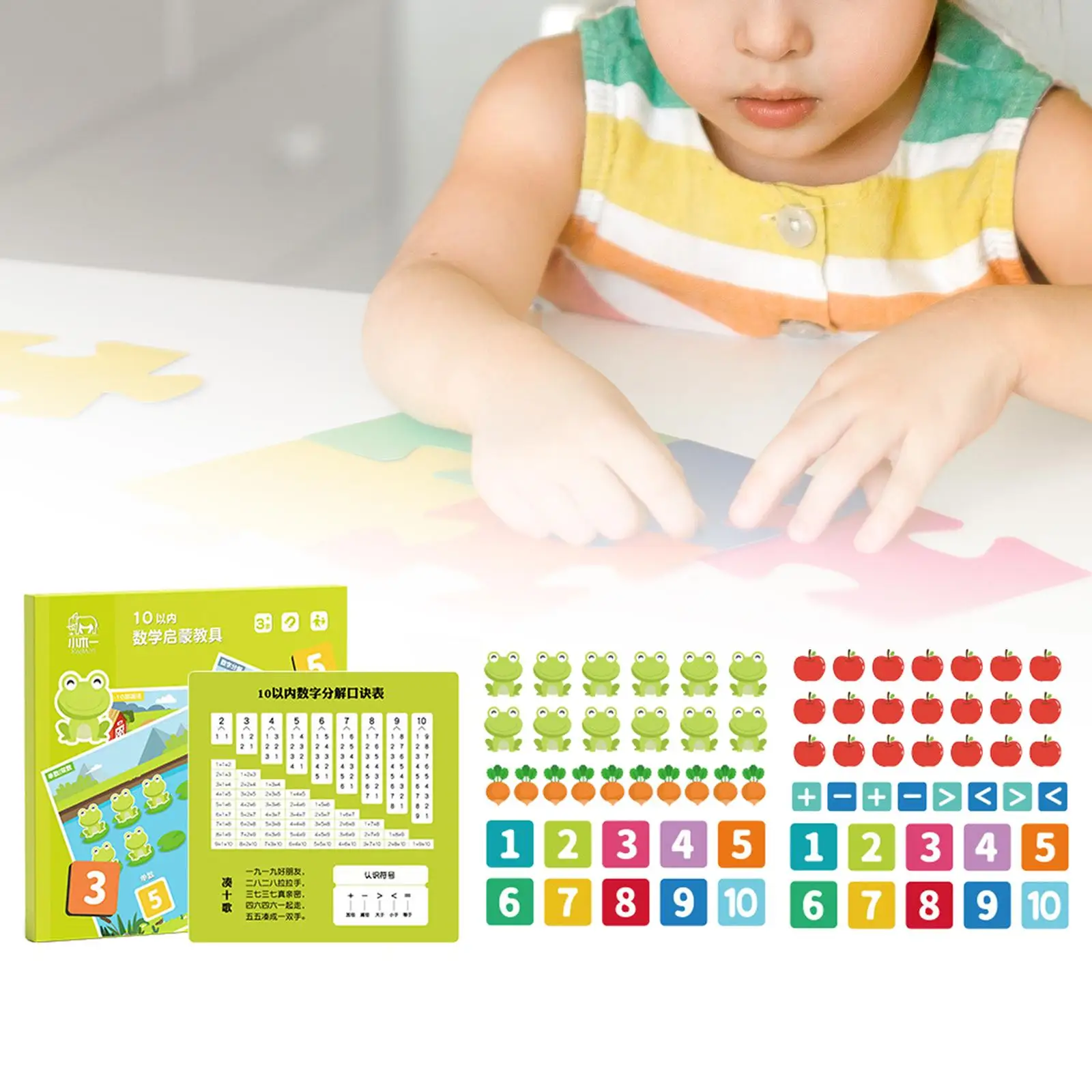 Educational Math Games Counting Math Toys for Boys Girls Gift 3 4 5 Year Old
Educational Math Games Counting Math Toys for Boys Girls Gift 3 4 5 Year Old