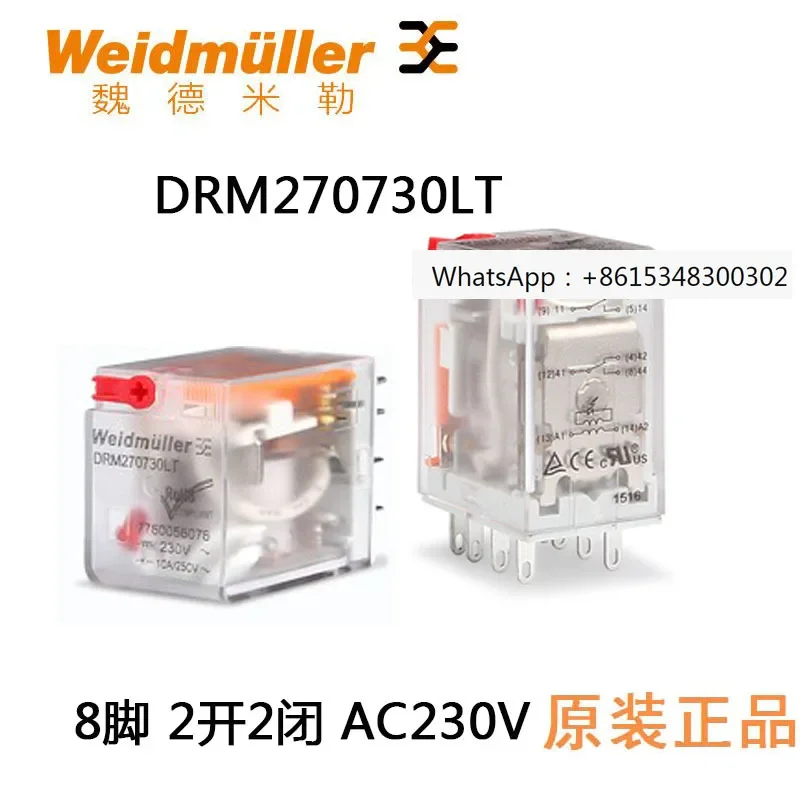 2PCS Original genuine DRM270730LT Weidmuller relay 220V stock 7760056076
2PCS Original genuine DRM270730LT Weidmuller relay 220V stock 7760056076