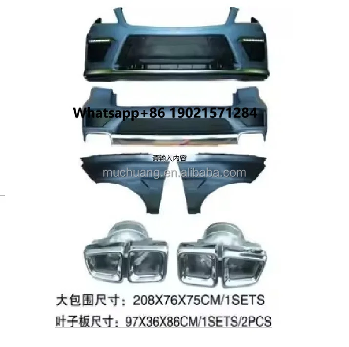 OEM Body Kit for BE-NZ W166 ML63 AMG 2012'-2018' ML300/ML350/ML500 AUTO CAR BODY KIT by VICCSAUTO
OEM Body Kit for BE-NZ W166 ML63 AMG 2012'-2018' ML300/ML350/ML500 AUTO CAR BODY KIT by VICCSAUTO