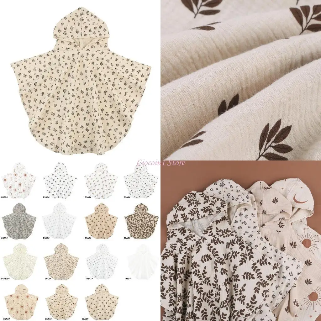 Y1UB Baby Cooled Bath Panotel Towen
Y1UB Baby Cooled Bath Panotel Towen