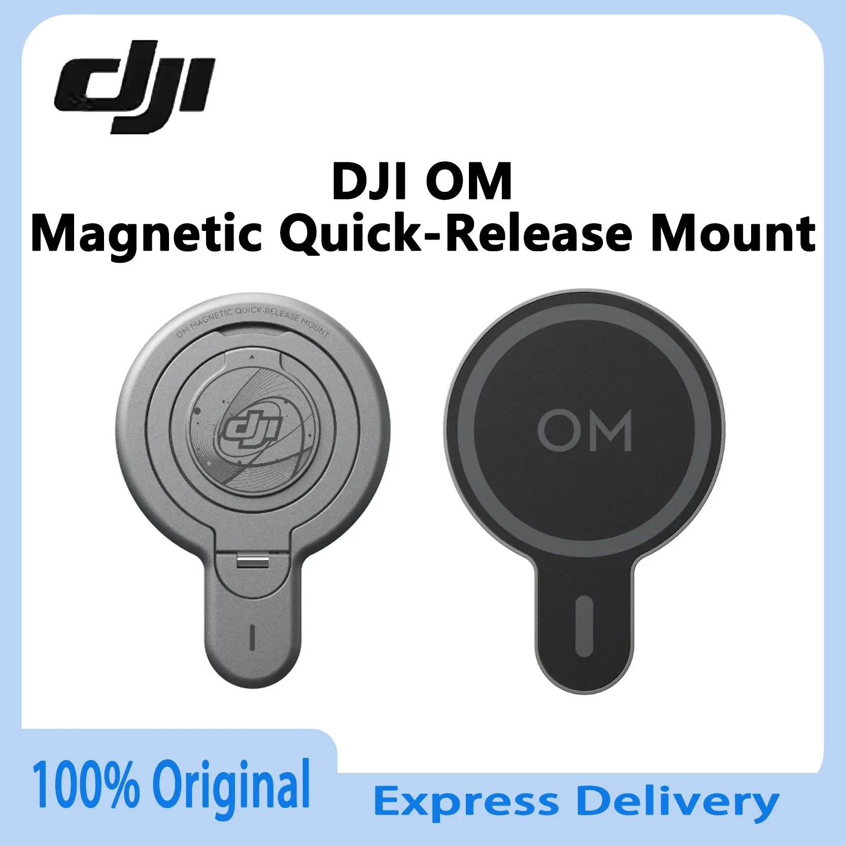 Оригинальная магнитная быстросъемная база DJI OM, совместимая с Osmo Mobile 7, Mobile 6, OM 5. Официальные аксессуары в наличии.
Оригинальная магнитная быстросъемная база DJI OM, совместимая с Osmo Mobile 7, Mobile 6, OM 5. Официальные аксессуары в наличии.