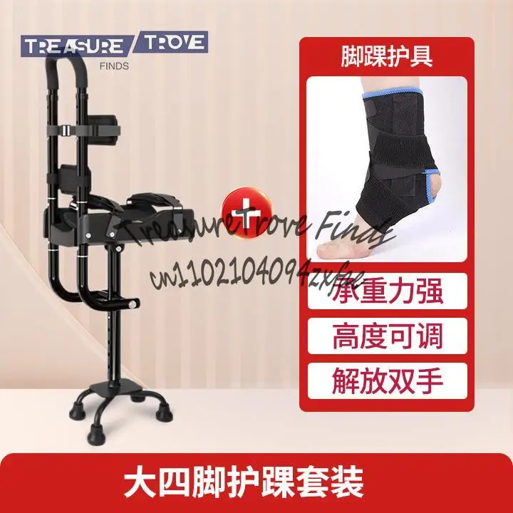 Hands Free Crutch Leg Knee Mobility Support Hand Free Walking Aids Knee Crutch Walker Single-Leg Telescoping Assisted
Hands Free Crutch Leg Knee Mobility Support Hand Free Walking Aids Knee Crutch Walker Single-Leg Telescoping Assisted