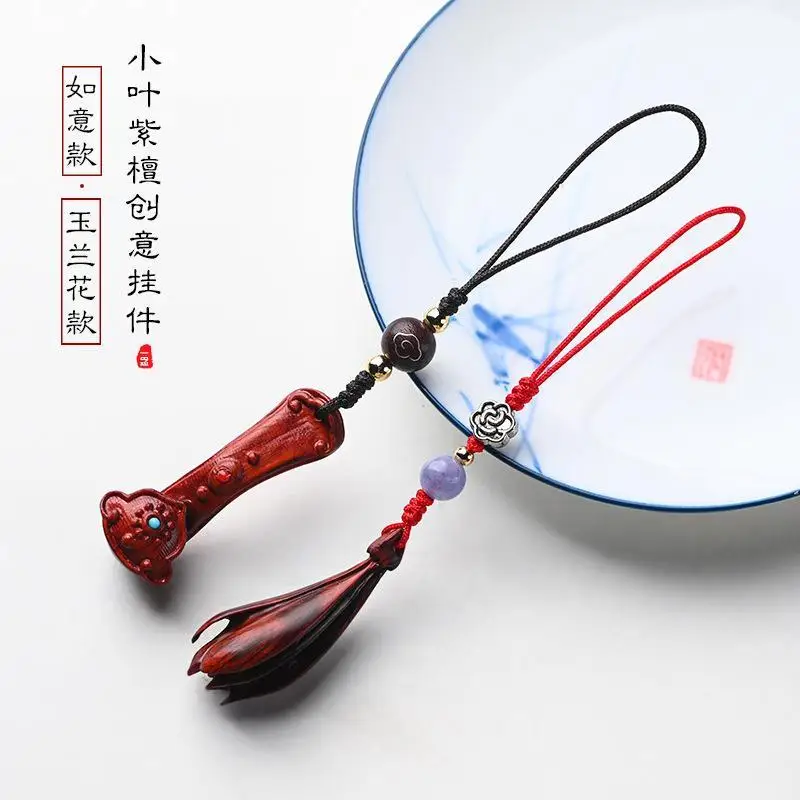 Xiaoye, фиолетовое сандаловое дерево, магнолия, искусственная кожа, цепочка для телефона, антикварная сумка, подвесное украшение, подвеска
Xiaoye, фиолетовое сандаловое дерево, магнолия, искусственная кожа, цепочка для телефона, антикварная сумка, подвесное украшение, подвеска