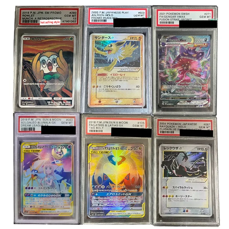 PTCG E-Era Dream, E-Era Crystal Dream Spitfire Dragon Japanese Van Gogh Shouts Ibrahim Edition Full Score Score Card 10 Points
PTCG E-Era Dream, E-Era Crystal Dream Spitfire Dragon Japanese Van Gogh Shouts Ibrahim Edition Full Score Score Card 10 Points
