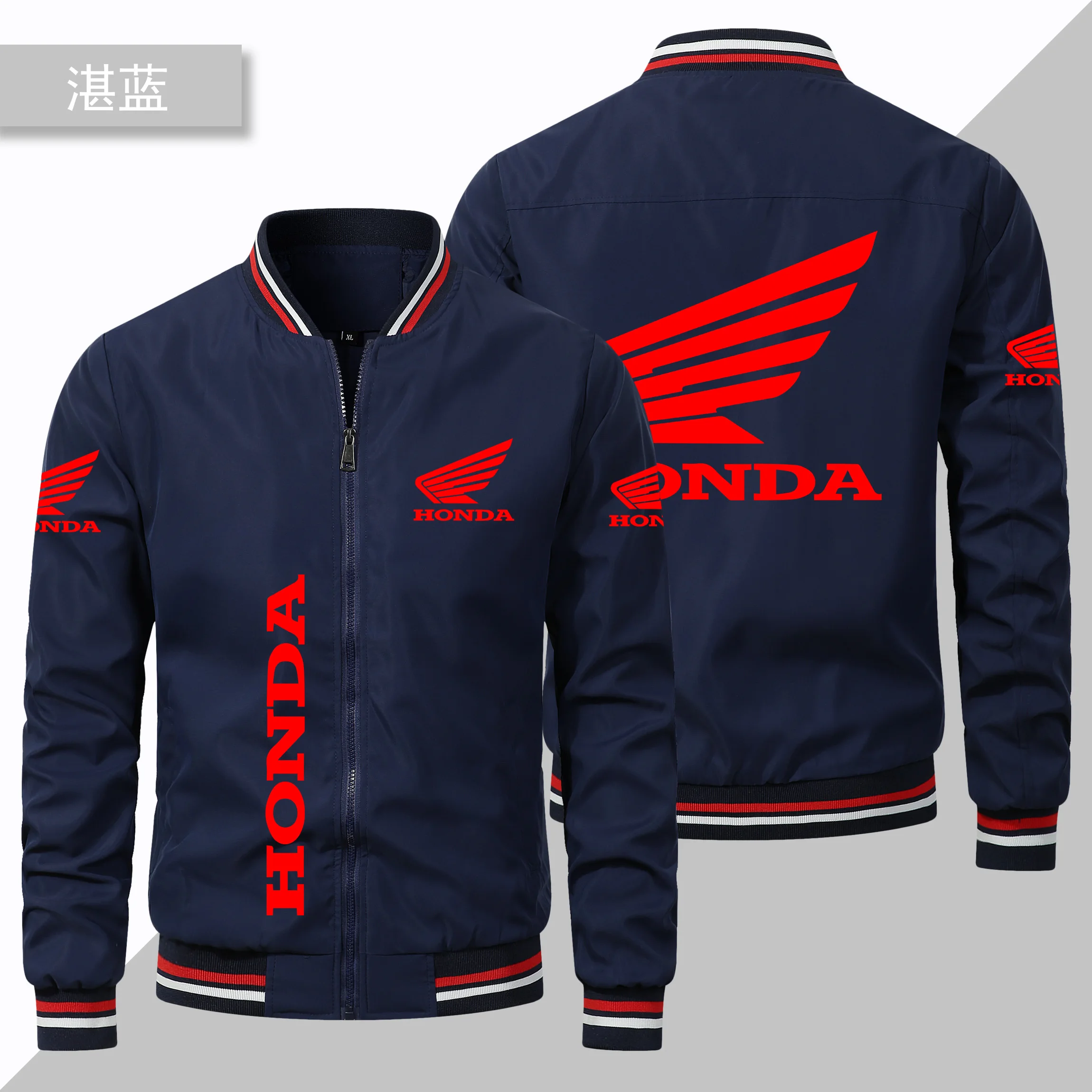 Мотоциклетная куртка Honda, новинка 2025 года, мужская куртка с принтом логотипа Honda Car Wing HRC, негабаритная мотоциклетная гоночная куртка с круглым вырезом
Мотоциклетная куртка Honda, новинка 2025 года, мужская куртка с принтом логотипа Honda Car Wing HRC, негабаритная мотоциклетная гоночная куртка с круглым вырезом
