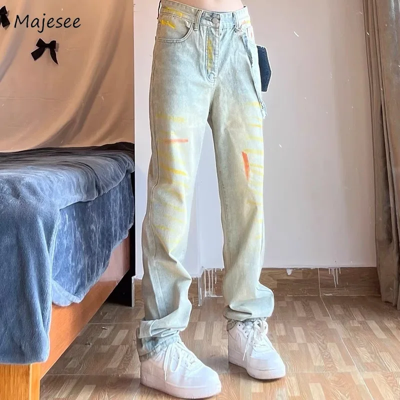Vintage Jeans Men Straight Graffiti Mid Waist Ankle Length Prevalent Trousers Korean Style Retro Spliced Fitness Trendy Advanced
Vintage Jeans Men Straight Graffiti Mid Waist Ankle Length Prevalent Trousers Korean Style Retro Spliced Fitness Trendy Advanced