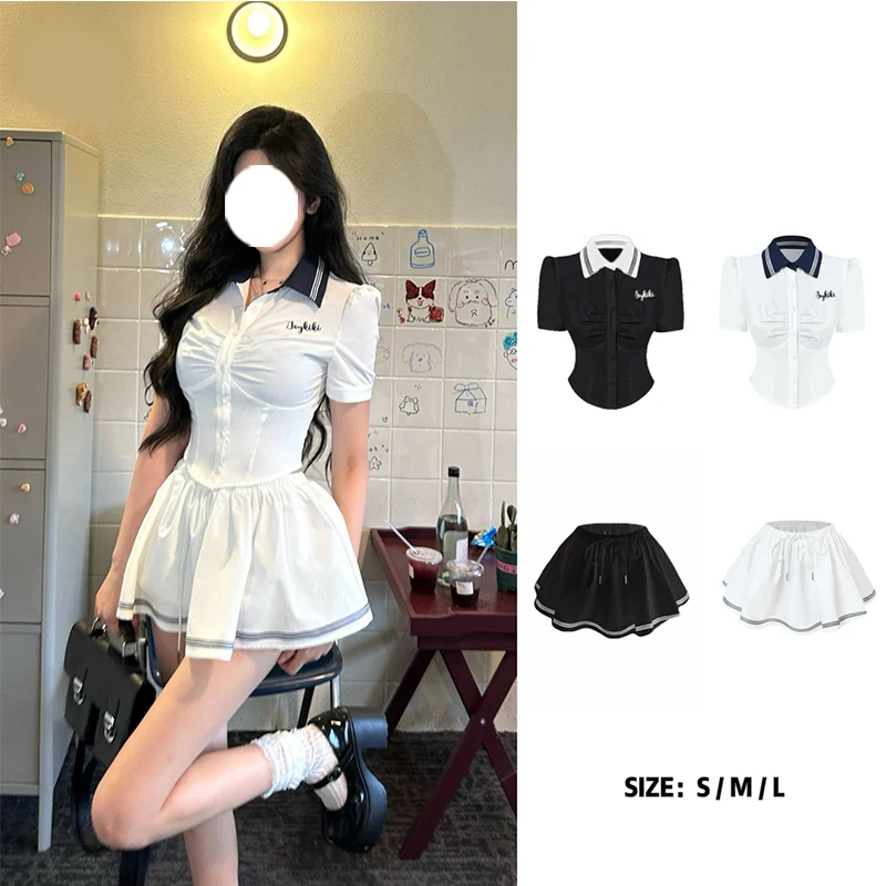 Summer Sweet And Spicy Girl Two-Piece Set Fashionable Contrast Color Slimming Shirt And Skirt Women's College Style Outfit
Summer Sweet And Spicy Girl Two-Piece Set Fashionable Contrast Color Slimming Shirt And Skirt Women's College Style Outfit