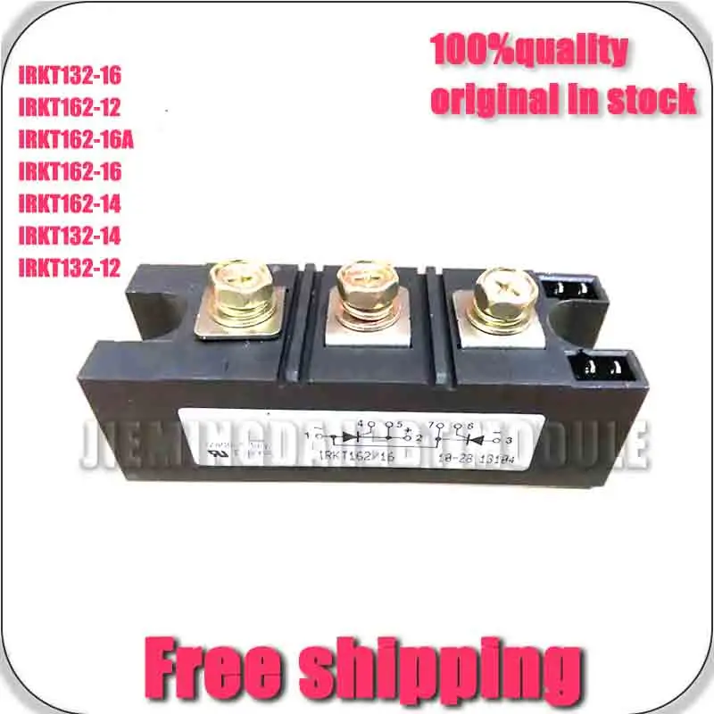 IRKT162/16 IRKT162/16A IRKT162/12 IRKT162/14 IRKT132/16 IrKT132/12 IRKT132/14 NEW AND ORIGINAL MODULE
IRKT162/16 IRKT162/16A IRKT162/12 IRKT162/14 IRKT132/16 IrKT132/12 IRKT132/14 NEW AND ORIGINAL MODULE