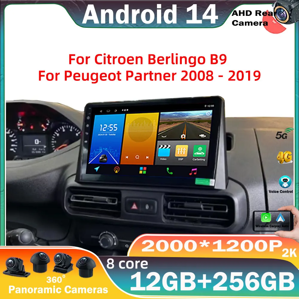 Android car For Citroen Berlingo For Peugeot Partner 2008 - 2019 Carplay Monitor Screen Stereo Radio Video Player Car Navigation
Android car For Citroen Berlingo For Peugeot Partner 2008 - 2019 Carplay Monitor Screen Stereo Radio Video Player Car Navigation