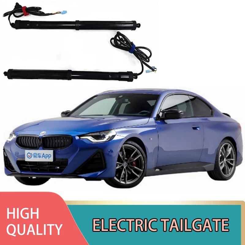 Electric tailgate modification for BMW 2 Series (2014-2023) includes an electric tailgate kit with automatic lift and lower func
Electric tailgate modification for BMW 2 Series (2014-2023) includes an electric tailgate kit with automatic lift and lower func
