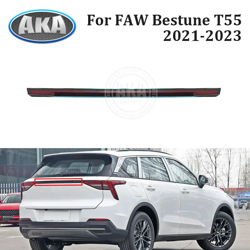 Rear Bumper Tail Light Tail Lamp For FAW Bestune T55 2021-2023 Taillight Taillamp Brake Light Warning Light
Rear Bumper Tail Light Tail Lamp For FAW Bestune T55 2021-2023 Taillight Taillamp Brake Light Warning Light