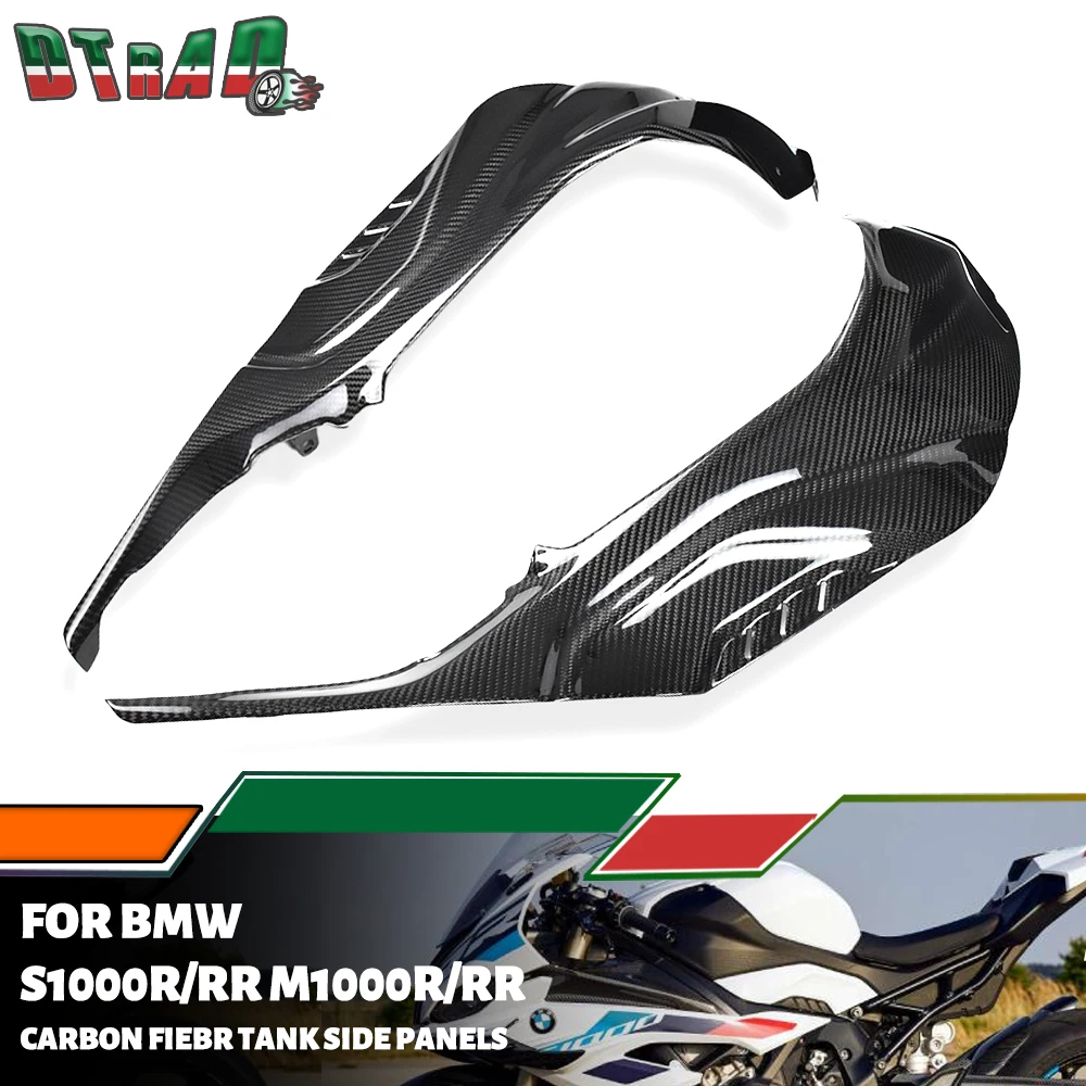 2025 For BMW S1000RR M1000R S1000R M1000RR 100% Carbon Fiber Tank Side Panels Fairing Kit Motorcycle Modified Parts With Logo
2025 For BMW S1000RR M1000R S1000R M1000RR 100% Carbon Fiber Tank Side Panels Fairing Kit Motorcycle Modified Parts With Logo