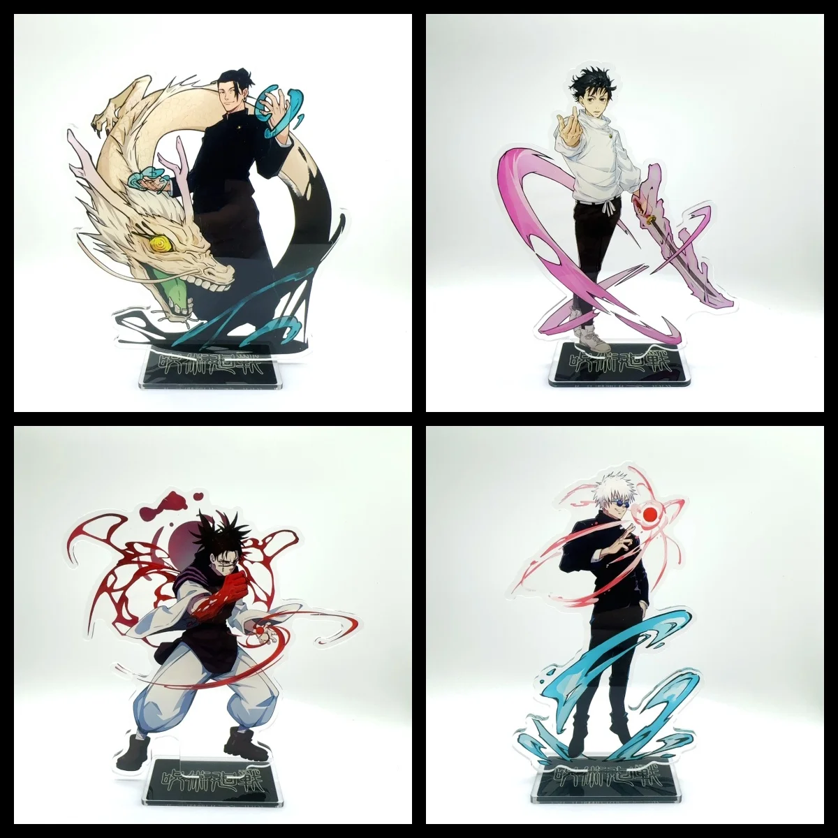 HOT Anime Jujutsu Peripheral Choso Fushiguro Megumi Geto Suguru Acrylic Stand Desktop Display Ornament Collection Birthday Gift
HOT Anime Jujutsu Peripheral Choso Fushiguro Megumi Geto Suguru Acrylic Stand Desktop Display Ornament Collection Birthday Gift