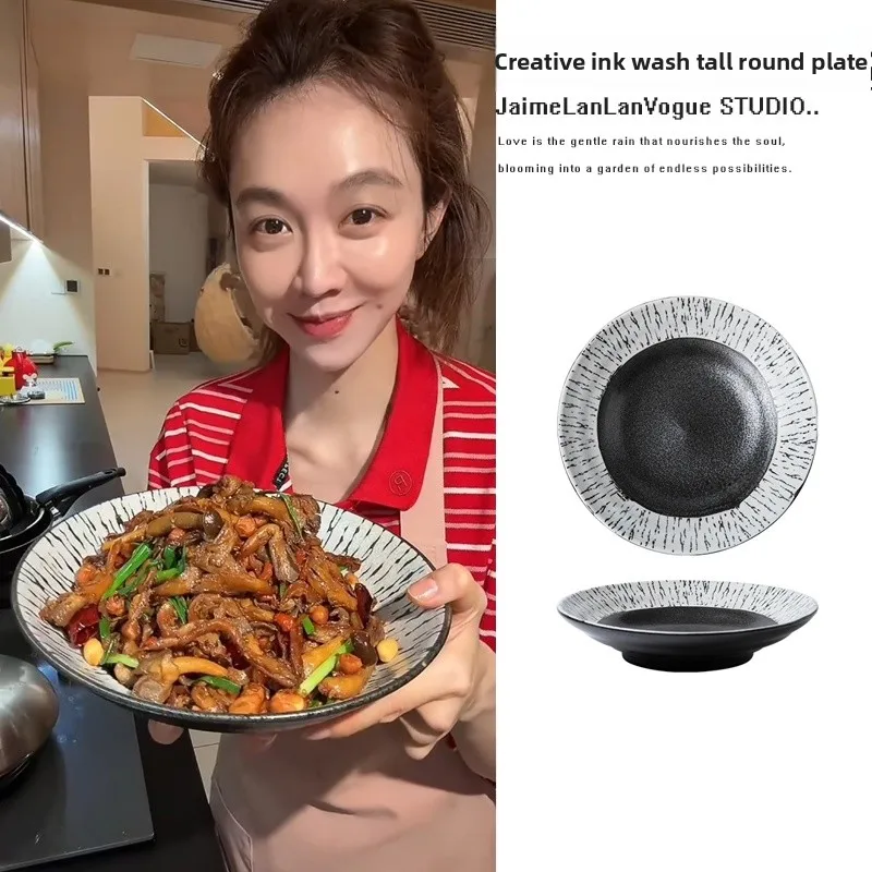 Creative Stripe Ceramic Plate High Footed Dish Vintage Chinese Cuisine Style Home Use Dim Sum Plate Dishware Dining Utensils
Creative Stripe Ceramic Plate High Footed Dish Vintage Chinese Cuisine Style Home Use Dim Sum Plate Dishware Dining Utensils