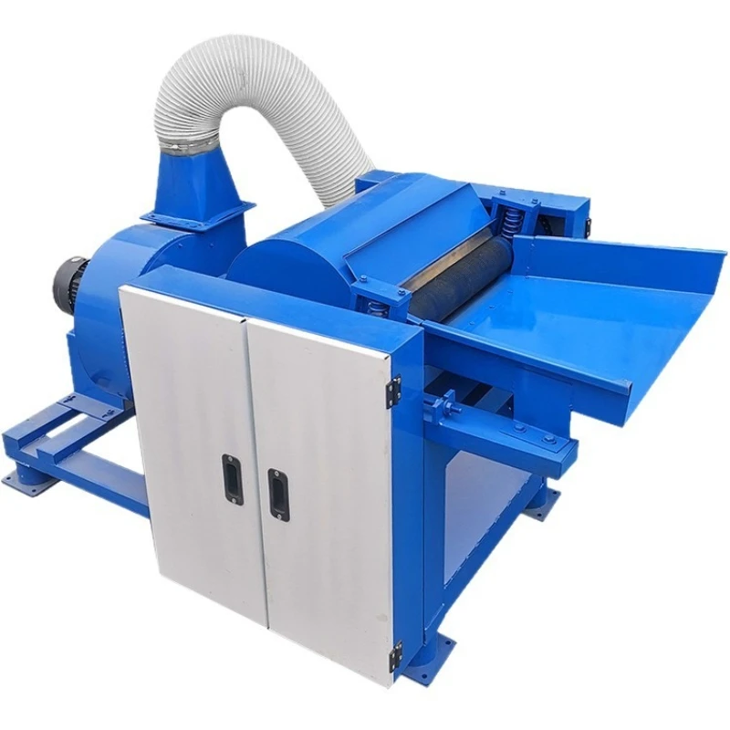 Brown mattress scrap material opening equipment, loofah core opening machine, mattress scrap material opening machine
Brown mattress scrap material opening equipment, loofah core opening machine, mattress scrap material opening machine