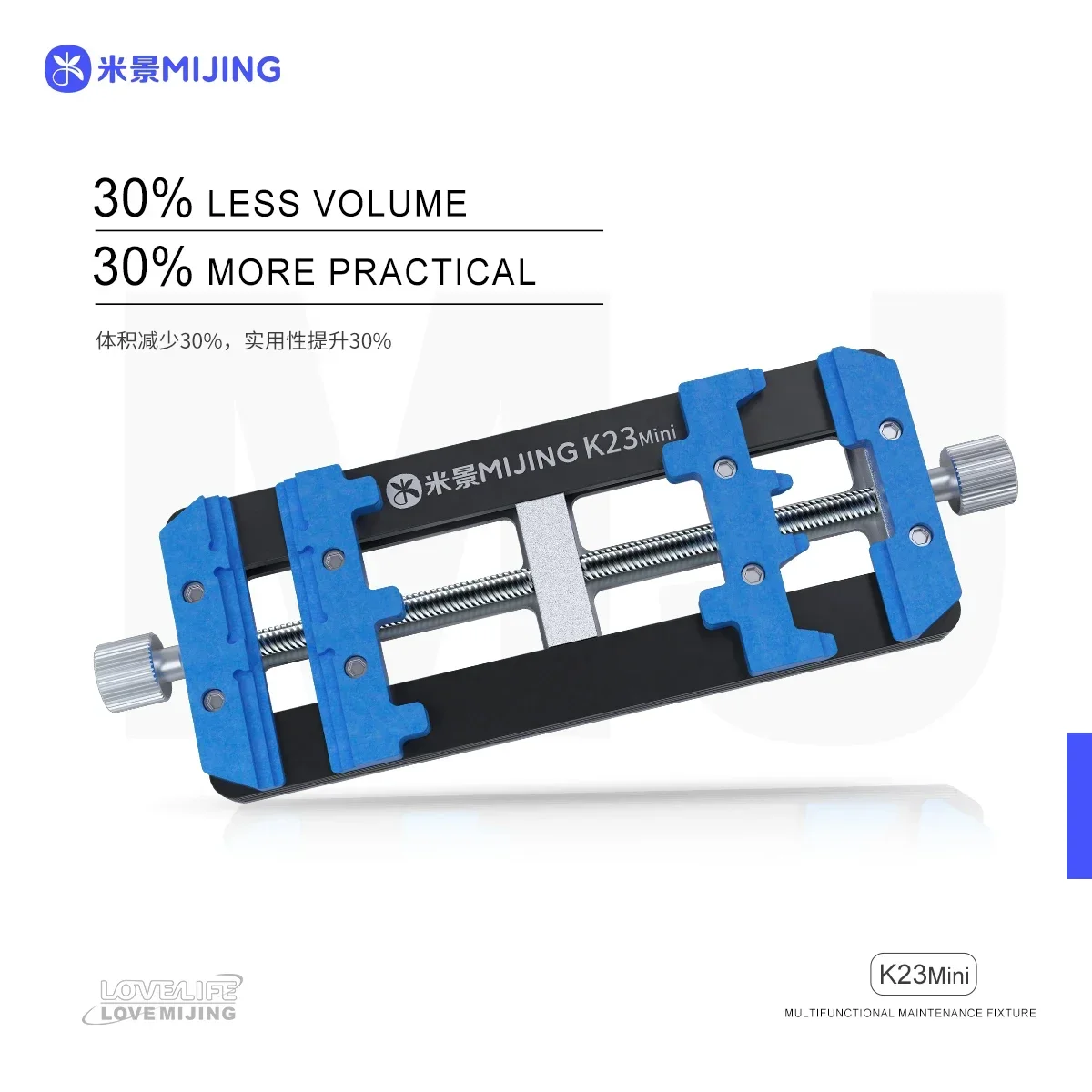 Mijing New K23 Mini Universal PCB Holder Double Shaft Soldering Fixture for Mobile Phones Motherboard PCB IC Chip Repair Tools
Mijing New K23 Mini Universal PCB Holder Double Shaft Soldering Fixture for Mobile Phones Motherboard PCB IC Chip Repair Tools