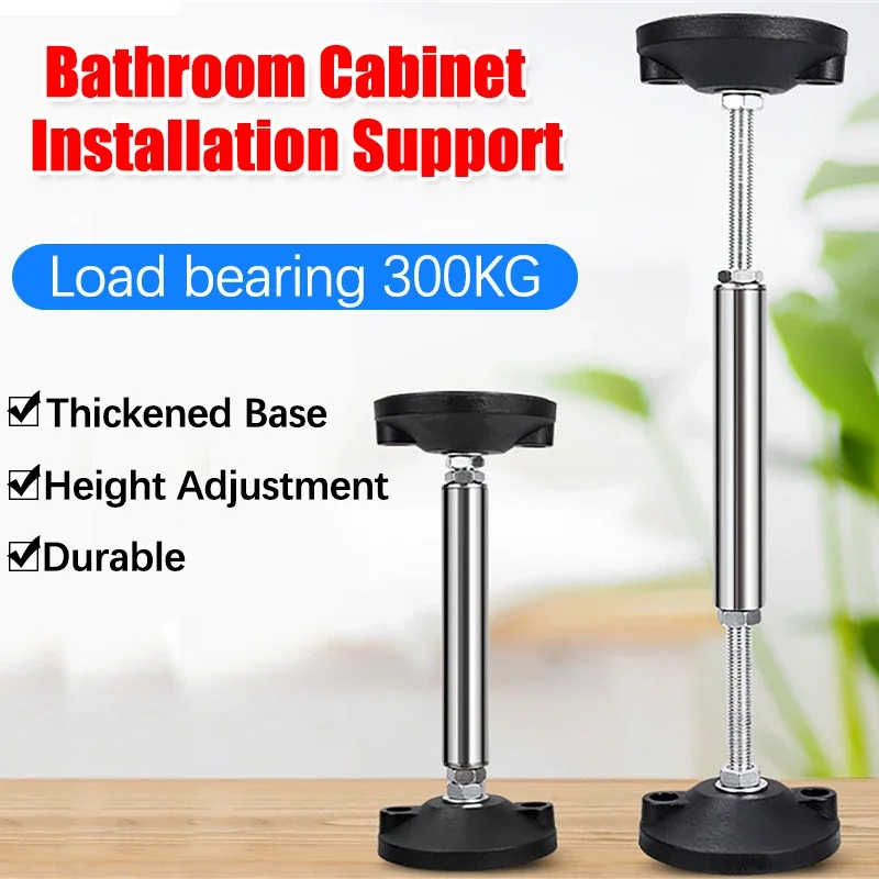 Деревообрабатывающая телескопическая опора для двери шкафа, устанавливаемая рамка, домкрат, отрицательная винтовая регулировка, телескопический подъемник, экономичный кронштейн
Деревообрабатывающая телескопическая опора для двери шкафа, устанавливаемая рамка, домкрат, отрицательная винтовая регулировка, телескопический подъемник, экономичный кронштейн