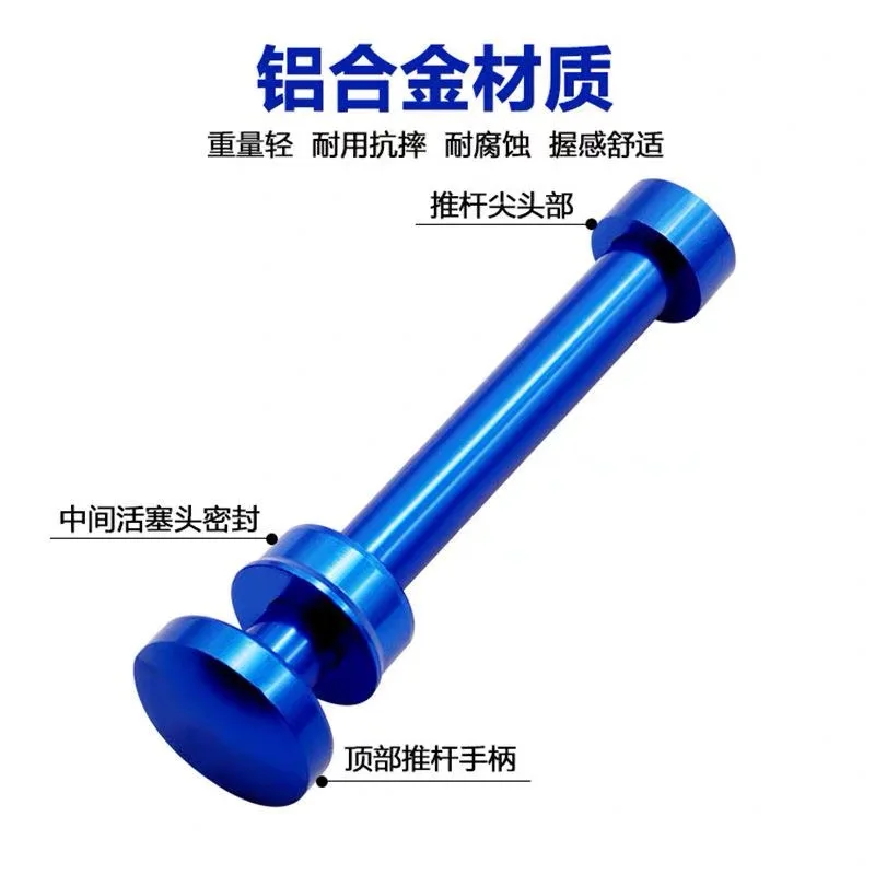 Welding oil aluminum alloy booster portable green oil push rod plug and play syringe type solder paste welding oil booster
Welding oil aluminum alloy booster portable green oil push rod plug and play syringe type solder paste welding oil booster