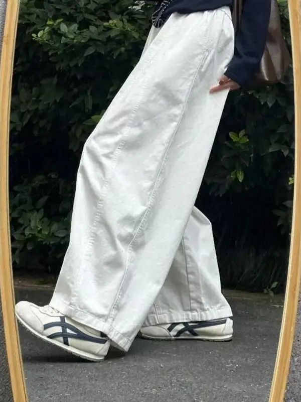 White Wide Leg Pants Women's Loose Flattering Balloon Pants Casual Knife Trousers Spring Summer New Style High Waist Mil...
White Wide Leg Pants Women's Loose Flattering Balloon Pants Casual Knife Trousers Spring Summer New Style High Waist Mil...