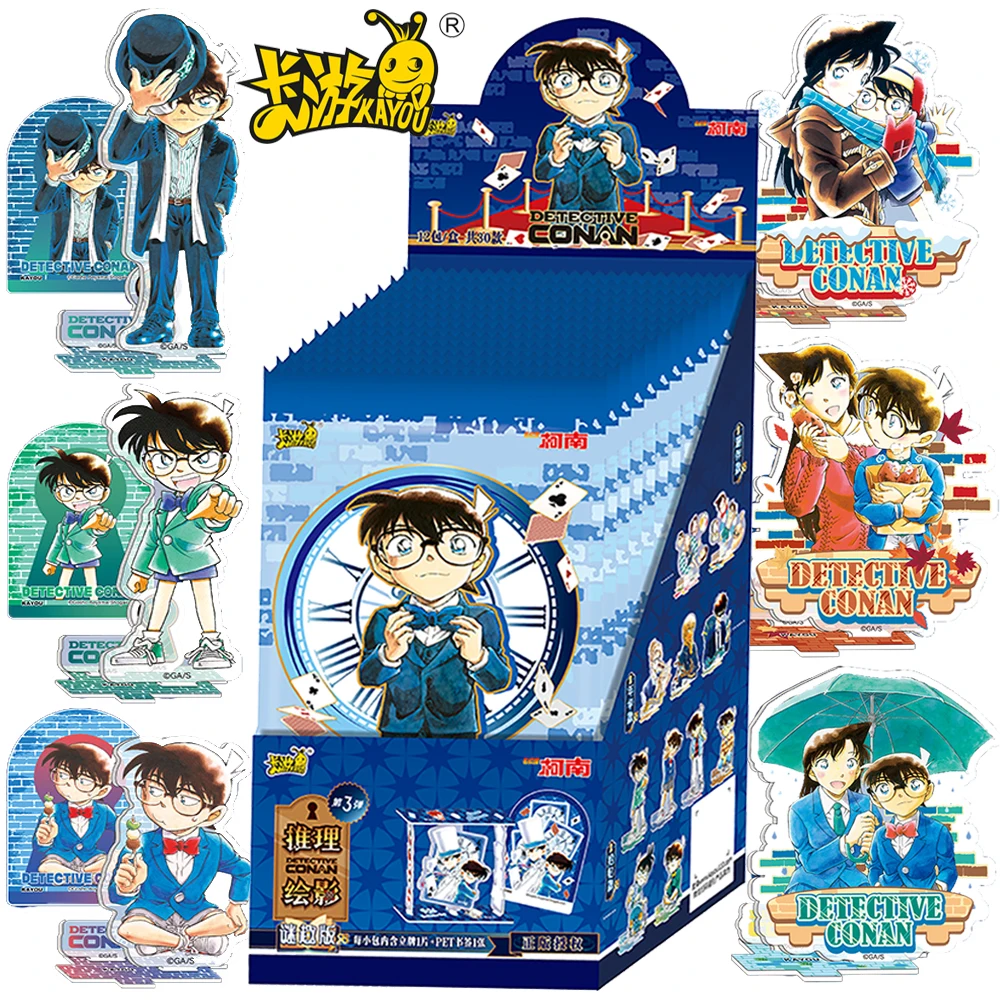 KAYOU Genuine Detective Conan Classic Handsome Character Creative Desktop Decoration Fan Collection Acrylic Stand Figure Gifts
KAYOU Genuine Detective Conan Classic Handsome Character Creative Desktop Decoration Fan Collection Acrylic Stand Figure Gifts