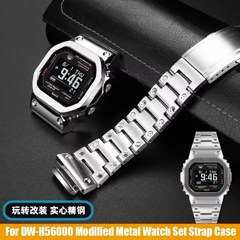 Для Casio G-SHOCK DW-H5600 Bluetooth ремешок для часов с пульсометром модифицированный маленький блок твердый ремешок из нержавеющей стали безель корпус браслет
Для Casio G-SHOCK DW-H5600 Bluetooth ремешок для часов с пульсометром модифицированный маленький блок твердый ремешок из нержавеющей стали безель корпус браслет