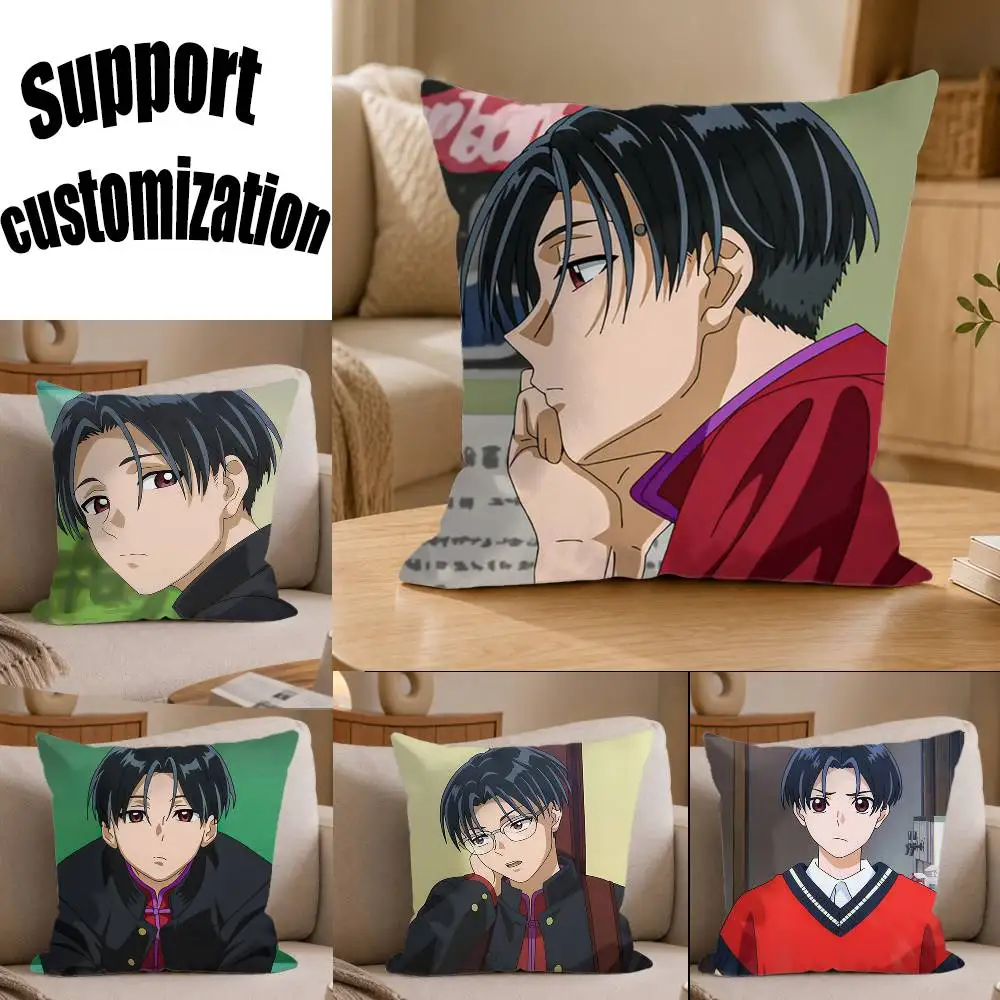 Arajin Tomoshibi Anime BUCCHIGIRI Square Sofa Pillow Cover Solid Color Living Room Home Decor Cushion Case
Arajin Tomoshibi Anime BUCCHIGIRI Square Sofa Pillow Cover Solid Color Living Room Home Decor Cushion Case