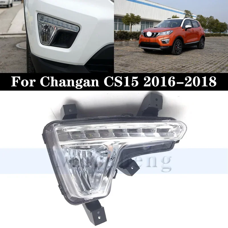 Front Bumper Fog Light Frame Cover For Changan CS15 2016-2018 Front Fog Lamp Frame Foglight Frame
Front Bumper Fog Light Frame Cover For Changan CS15 2016-2018 Front Fog Lamp Frame Foglight Frame