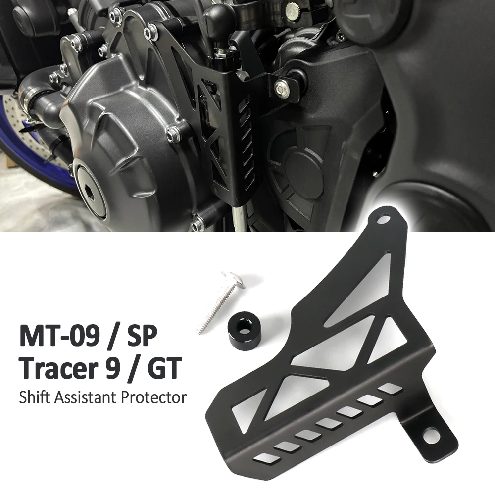 2025-2021 Tracer 9 GT 9GT Gear Shift Lever Sensor Guard Cover Protector Black CNC for YAMAHA MT09 MT 09 MT-09 SP Tracer9GT
2025-2021 Tracer 9 GT 9GT Gear Shift Lever Sensor Guard Cover Protector Black CNC for YAMAHA MT09 MT 09 MT-09 SP Tracer9GT